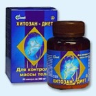 Хитозан-диет капсулы 300 мг, 90 шт - Северный